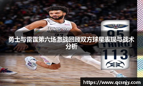 BBINGAMES官方网站