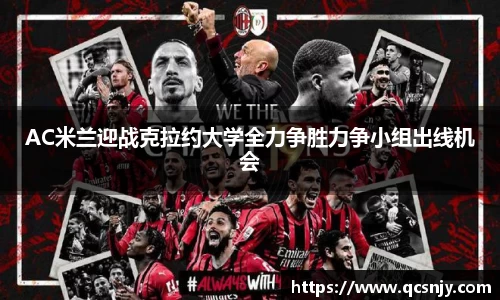 BBINGAMES官方网站