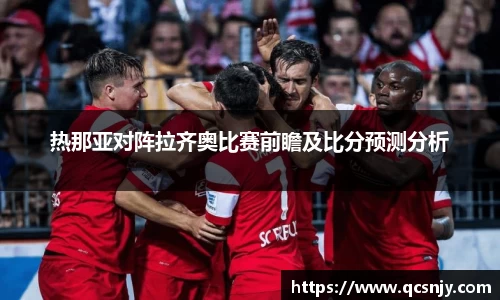 BBINGAMES官方网站